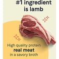 thumbnail image 2 of PURE Grain Free Limited Ingredient Diet Lamb Recipe Wet Dog Food 13 oz., Case of 12, 2 of 3