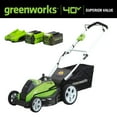 thumbnail image 4 of Greenworks 40V 19" Brushless Walk-Behind Lawn Mower with 4.0 Ah & 2.0 Ah Batteries & Charger 2524902, 4 of 14