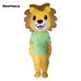 thumbnail image 5 of Disfraz de mascota león marrón, disfraz de leopardo de anime elegante, disfraz de mascota para cosplay, fiesta temática, disfraces de carnaval de Halloween, 5 of 5