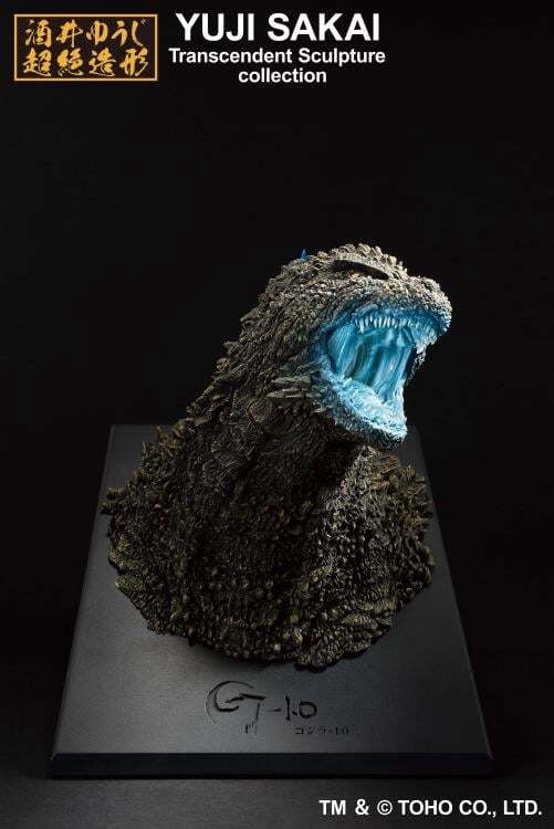 Ichibansho - Godzilla Minus One - Monster Stampede - Godzilla Heat Ray Version Bust