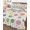 Pink, Blue, Green, variant on Quilt King Size Bedding Set, Watercolor Dots Reversible Summer Quilt 3 Pieces, Colorful Polka Dot Abstract Sprinkles Lightweight Bedspreads Coverlets with 2 Pillow Shams for All Seasons
