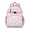 Pink-75, variant on Celestial Goth Students Backpack with Gothic Astrology Sun, Moon, and Star Print, Mystical Cosmic Design, Lightweight and Adjustable for Everyday Use
