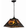 thumbnail image 2 of Meyda Tiffany 185546 Bear At Dawn 2 Light 22" Wide Pendant, 2 of 7
