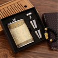 thumbnail image 2 of Stainless Steel Portable Flask Retro Pattern Wine Whiskey Bottle for Men and Women (Golden), 2 of 4