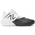 thumbnail image 1 of Size 7.5 - New Balance Two WXY V4 Dualism, 1 of 6