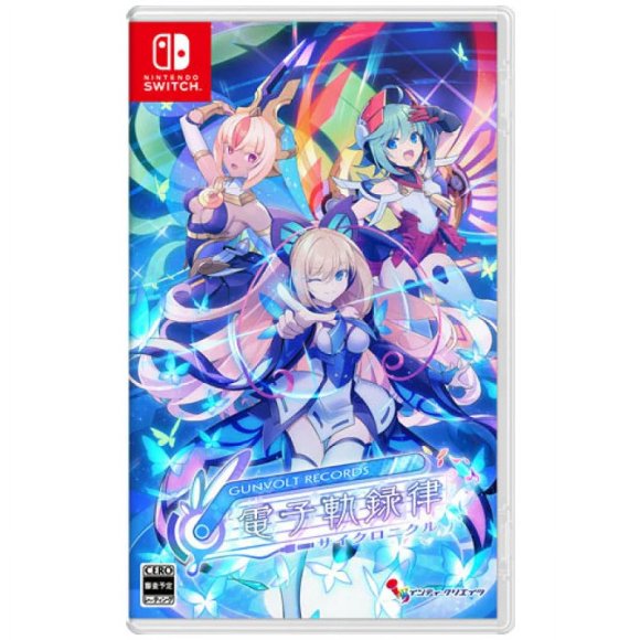 Gunvolt Records Cychronicle (Jpim) (Multi-Language) (Ninendo Switch)