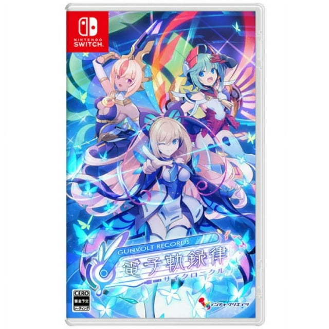 Gunvolt Records Cychronicle (Jpim) (Multi-Language) (Ninendo Switch)