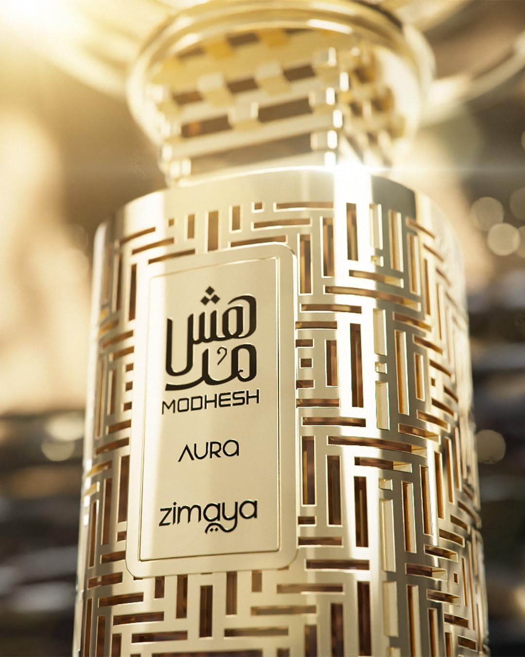 Zimaya Men's Modesh Aura EDP Spray 3.4 oz Fragrances 6290171075646