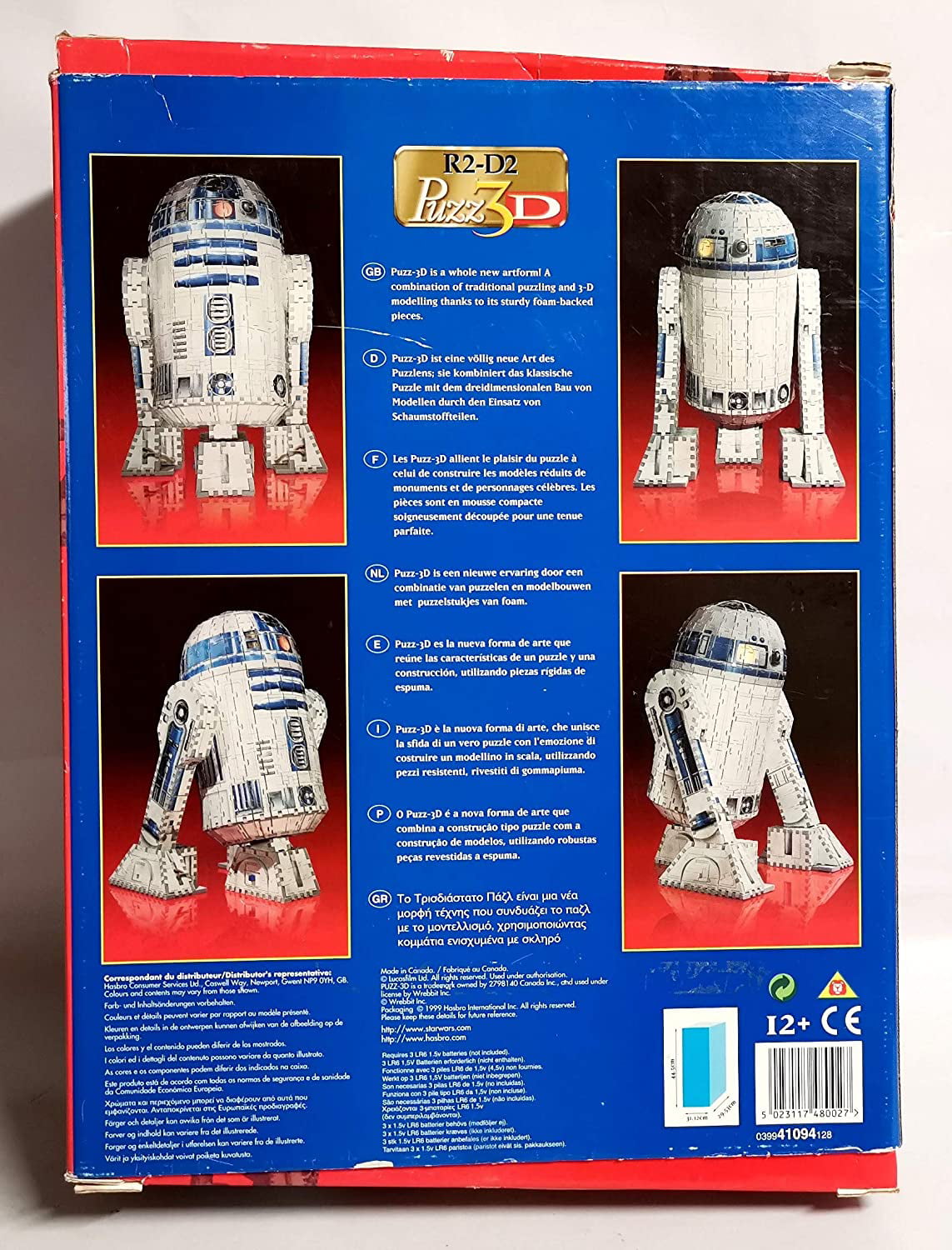 Star Wars 1 R2-D2 3D Puzzle - Walmart.com