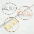 thumbnail image 4 of Personalized Planet Women's Old English Name Hoop - Oversized, 4 of 4