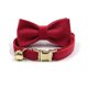 thumbnail image 2 of collier Pour Chat En Cuir, Rouge Mignon 2 Sets Collier De Scurit Avec Lastique, Collier Pour Chaton Avec Clochette, 2 of 5