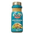 thumbnail image 2 of iSpice Blend | Mediterranean Seasoning | 16.01 oz | Mixed Spice  Seasoning | Bulk Size | Halal | Kosher, 2 of 3