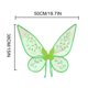 thumbnail image 3 of Xihbxyly Disfraz de Ala de Ángel, Diseño de Organza Brillante, Forma Plegable, Tirantes Elásticos, Suave y Cómodo, Accesorio de Fotografía, Halloween, Carnaval, Mascarada, Fiesta, Incluye 1 Ala., 3 of 7