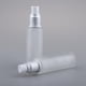 thumbnail image 3 of Paquete de 2 botellas de vidrio mate, loción helada, crema, botellas de Perfume, contenedores de 50ml Yuyangstore  Botella vacía de la bomba del aerosol del maquillaje, 3 of 8
