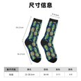 thumbnail image 3 of Balery Colorful Pineapples Calcetas Largas con Estampado para Hombre y Mujer – Suaves y Transpirables, Talla Única (US 5-11), 3 of 6
