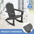 thumbnail image 7 of SERWALL Rocking Adirondack Chair, HDPE Outdoor Rocking Chair, All Weather Porch Rocking Chair for Patio, Gray, 7 of 7