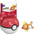 thumbnail image 1 of Mega Pokémon Magikarp - 20 Blocs, 1 of 6