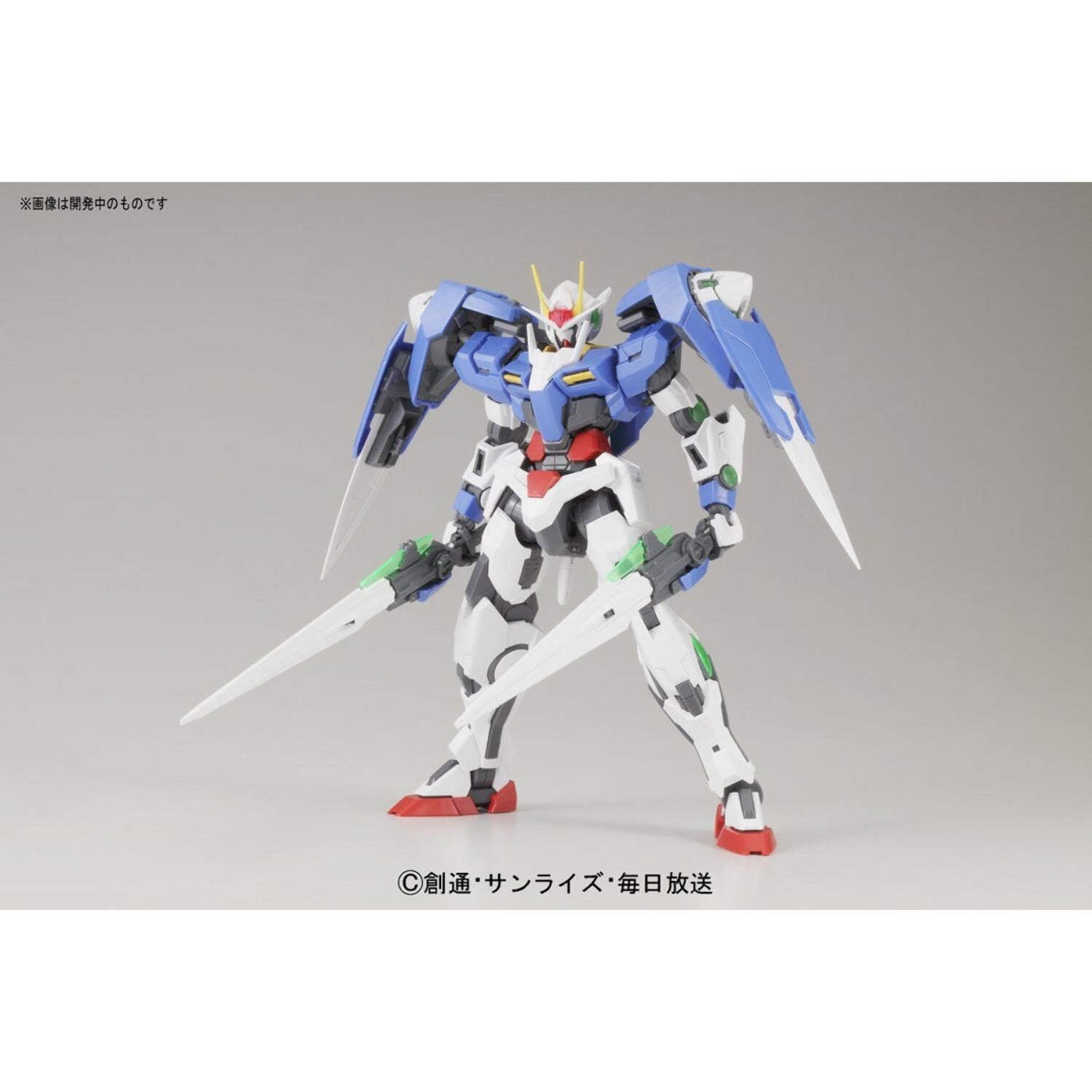 Gundam 00 Raiser MG 1:100  Model Kit