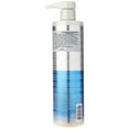 thumbnail image 5 of Joico Baume de Traitement de Récupération d'Hydratation pour Cheveux Épais/grossiers Secs 16,9 oz, 5 of 5