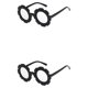 thumbnail image 4 of Gafas para niños Qarigey gafas de girasol Accesorios de ropa de moda Negro Blanco Plata 2Conjunto, 4 of 6