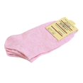 thumbnail image 1 of Summer Invisible Boat Socks Breathable Thin Low Cut Ankle Socks For Outdoor Camping Sports, 1 of 5
