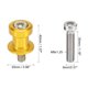 thumbnail image 2 of 2uds 8mm Tono Dorado Motocicleta CNC Oscilante Brazo Carrete Plana Superior Forma, 2 of 6