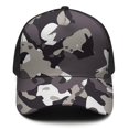 thumbnail image 3 of Camouflage Baseball Cap Adjustable Size – Stylish Spliced Design Trucker Hat, Dad Hat with Full Print Front & Brim, Breathable Cotton Blend Snapback for Sports, Travel & Daily Wear, 3 of 3