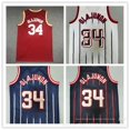 thumbnail image 2 of Camiseta de los Rockets, uniforme de baloncesto bordado, número 34, Olajuwbar, chaleco de verano para correr, ropa deportiva, camiseta de baloncesto, 2 of 4
