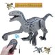 thumbnail image 2 of RC Dinosaur Raptor Jurassic Remote Control Velociraptor Toy Electric Walking Dino dragon Toys For Childrens Christmas Gifts heqiyong toy, 2 of 2