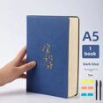 thumbnail image 3 of Cuaderno de cuero suave súper grueso A5, alta estética, simple, versión coreana, diario, libro de cuenta de mano, diario de aprendizaje, 3 of 5