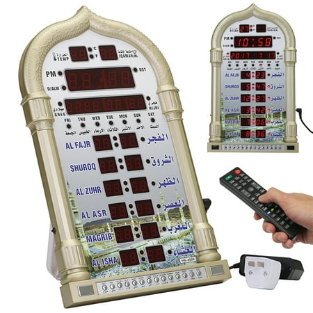 Islamic Prayer Clock DC12V Islamic Mosque Azan Wall Clock Alarm Calendar Muslim Prayer Ramadan Home Decor Gift【Color Random】238mmx388mm ()