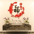 thumbnail image 3 of Matsuzay Adhesivo de pared bendición palabra pez rojo cómodo papel pintado impermeable estilo chino accesorio para el hogar póster Decoración del hogar Grande Matsuzay HA076976-03, 3 of 6