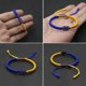 thumbnail image 2 of Fashion Braided Bracelet Adjustable Handmade Braided Rope Adjustable Wristband Yellow Blue Color Jewelry Gift Unisex, 2 of 4