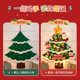 thumbnail image 5 of DIY Felt Christmas Tree 2024 Christmas Decorations for Home Xmas Tree with Light Christmas Ornaments Santa Claus Kids Gifts, 5 of 5