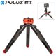 thumbnail image 2 of PULUZ Desktop Tripod Selfie Cámaras ajustables portátiles Titular con base de zapatos fría Aleación de aluminio Soporte Equipo fotográfico AweSitey EL005633-00B, 2 of 7