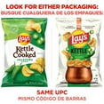 thumbnail image 6 of Lay’s Jalapeno Kettle Cooked Potato Chips Bag, 8 oz​, 6 of 7