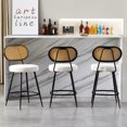 thumbnail image 2 of Counter Stool With Rattan Back, 2 of 6