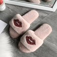 thumbnail image 4 of PADFRYBK Fall Slippers For Women Open Toe Slide Slippers Soft Upper Rhinestone Slippers Lip Deecor Indoor Slippers Daily Leisure Household Footwear, 4 of 7