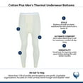 thumbnail image 4 of Cotton Plus  Thermal Underwear Bottoms (Men), 4 of 4