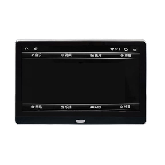 11.6 Inch External Display 11.6 Inch Headrest Display 11.6 Inch Car Display ,Easy to Install