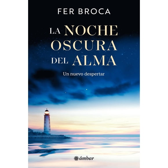 La noche oscura del alma