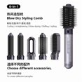 thumbnail image 1 of Rizador multifuncional Hot Air Comb LAISITE 6 en 1, 220 V, 1 of 5