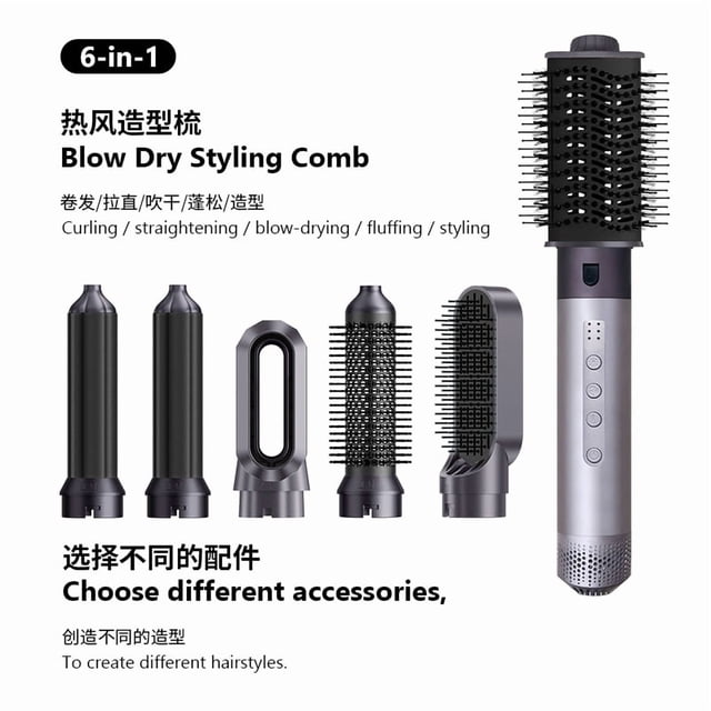 Rizador multifuncional Hot Air Comb LAISITE 6 en 1, 220 V