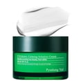 thumbnail image 1 of [Crema hidratante] Pyunkang Yul Ultimate Calming Solution Cream 30 ml, 1 of 9