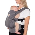 thumbnail image 3 of Ergobaby Omni Breeze Baby Carrier - Graphite Grey, 3 of 6