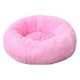 thumbnail image 1 of Fiudx Cómoda Cama para Perros, Diseño Redondo, Borde Elevado para Soporte Cervical, Relleno Suave para Aliviar Las Articulaciones, Acogedor Espacio para Dormir para Mascotas, Base Impermeable, Dispon, 1 of 1
