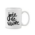 thumbnail image 1 of Joie De Vivre Design Mug Unisex's -Image by Shutterstock, 1 of 4