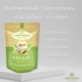 thumbnail image 2 of Kava Kava Root Tea, 2 of 3