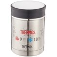 thumbnail image 2 of Thermos Sipp Vacuum Insulated Food Jar 16 oz Stainless Steel/Black, 2 of 3