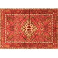 thumbnail image 1 of Ahgly Company Indoor Rectangle Persian Orange Traditional Area Rugs, 2' x 4', 1 of 1